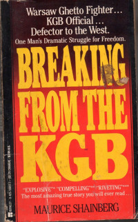 Image of Breaking from the KGB