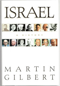 Image of Israel: A History