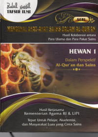 Image of Mengenal Ayat-Ayat Sains dalam Al-Qur'an: Hewan 1