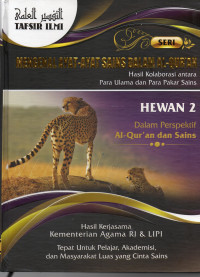 Image of Mengenal Ayat-Ayat Sains dalam Al-Qur'an: Hewan 2