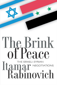 Image of The Brink of Peace: The Israeli-Syrian Negotiations