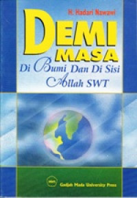 Image of Demi Masa di Bumi dan Di Sisi Allah SWT