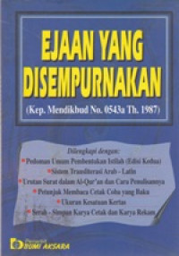 Image of Ejaan yang Disempurnakan (Kep. Mendikbud No. 0543a Th. 1987)