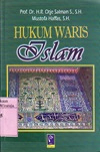 Image of Hukum Waris Islam