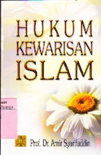 Image of Hukum Kewarisan Islam