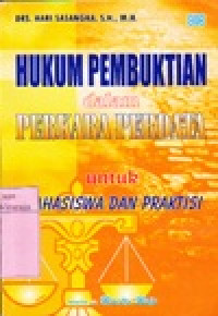 Image of Hukum Pembuktian dalam Perkara Perdata Untuk Mahasiswa dan Praktisi