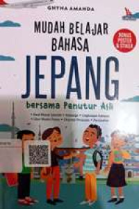 Image of Mudah Belajar Bahasa JEpang Bersama Penutur Asli